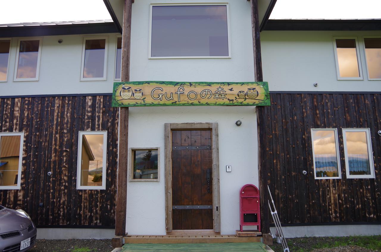Hotel Gufo No Mori Kamifurano Extérieur photo