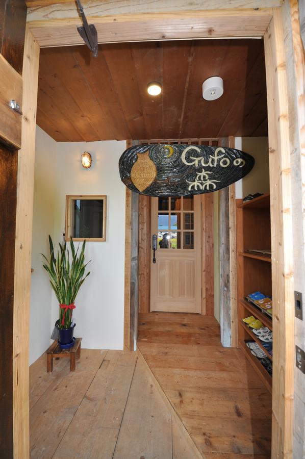 Hotel Gufo No Mori Kamifurano Extérieur photo